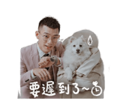 842081091