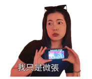 842081170