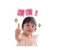 842081321