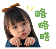 842081435