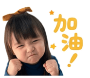 842081437