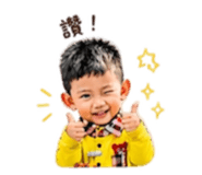 842081460