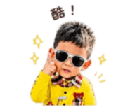 842081475