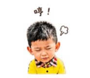 842081479