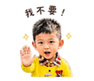 842081487