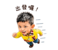 842081488