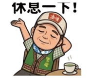 842081557