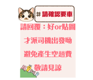 842081640