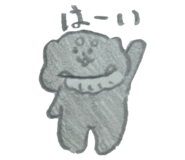 842081685