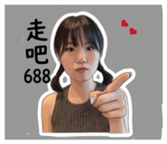 842081720