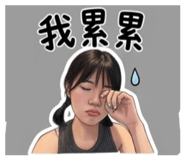 842081736