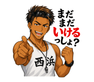 842081762