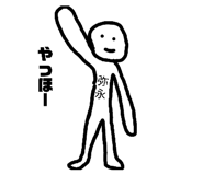 842082073