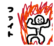842082078