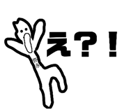 842082079