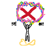 842082081