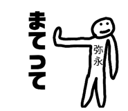 842082083