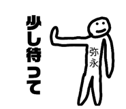 842082085