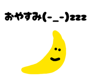 842082086