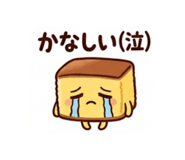 842082093