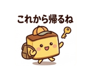 842082103