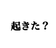 842082171