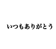 842082173