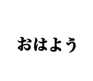 842082174