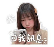 842082398