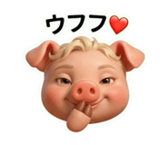 842082619
