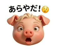 842082622