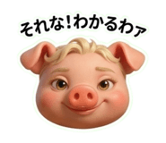 842082625