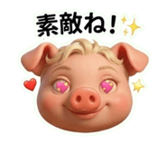 842082627