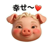 842082629