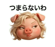 842082636