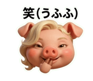 842082645