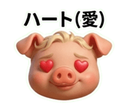 842082646