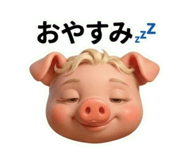 842082648