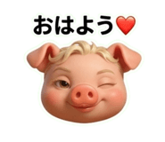 842082650