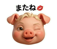 842082651