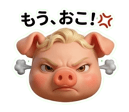 842082652