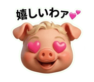 842082654