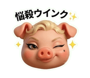 842082656