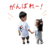 842082784