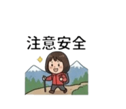 842083151