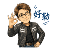 842083306
