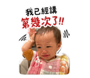 842083319