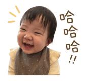 842083321