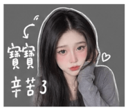 842083368