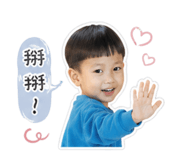 842083440